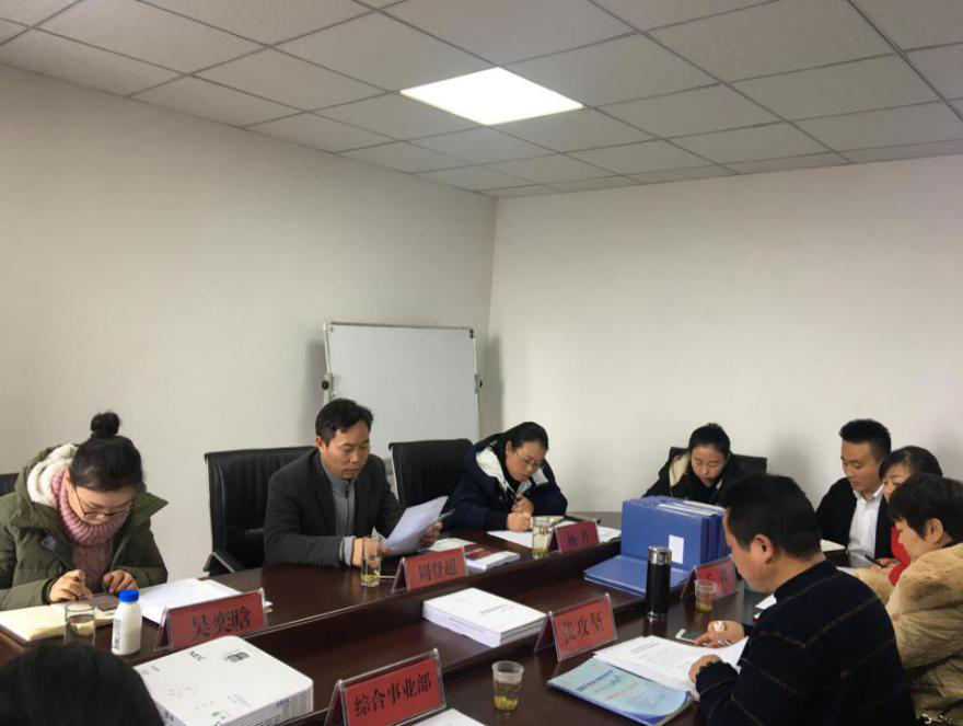 2018041315235985871349471358.png 圖片1.png