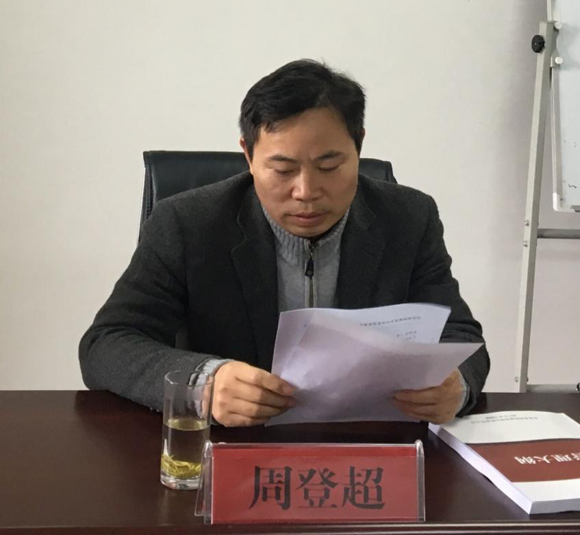 2018041315235986771351171083.png 圖片2.png