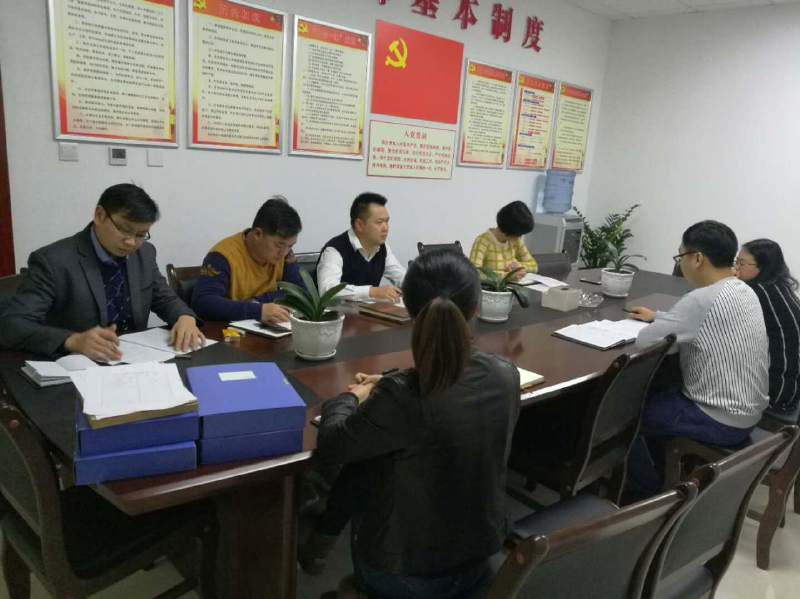 2018041315236028971501379738.png 圖片4_好圖看看.png