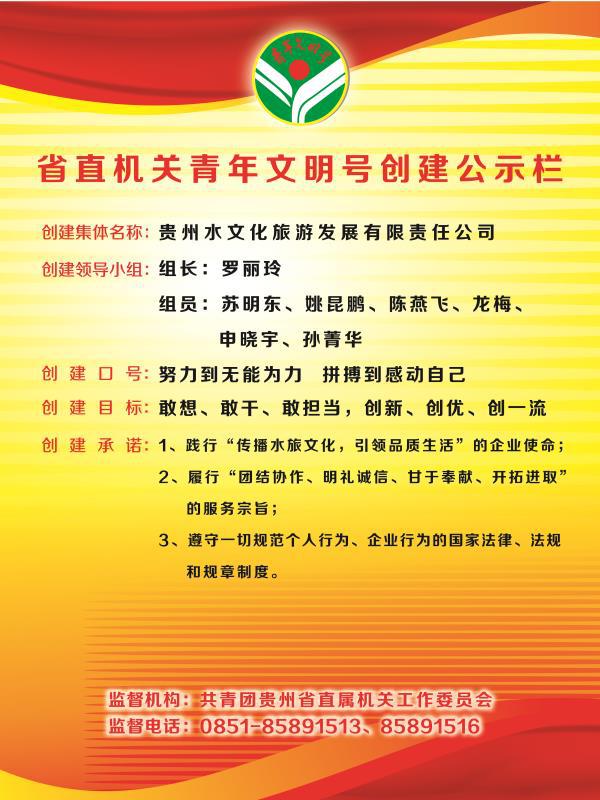 2018070115303744400000401233.jpg 圖片1.jpg