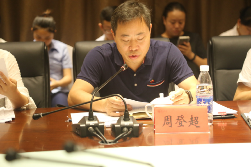 2018072515324824700934307712.png 圖片5_好圖看看.png