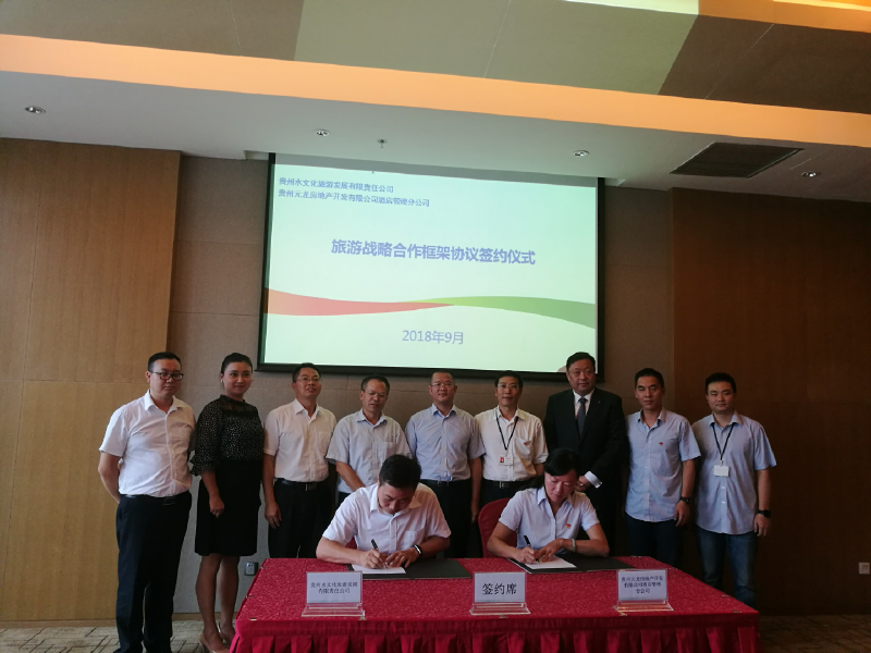 2018090515361393261722068802.jpg mmexport1536120541864_好圖看看.jpg