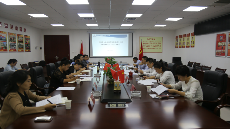 2018091015365643041525041152.jpg 微信圖片_20180910151044_好圖看看.jpg