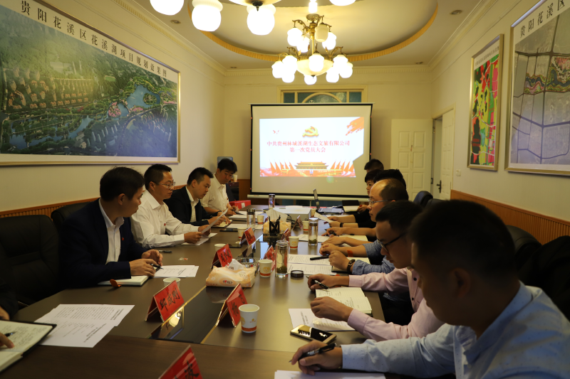 2018091415369110801544405738.png 圖片1_好圖看看.png