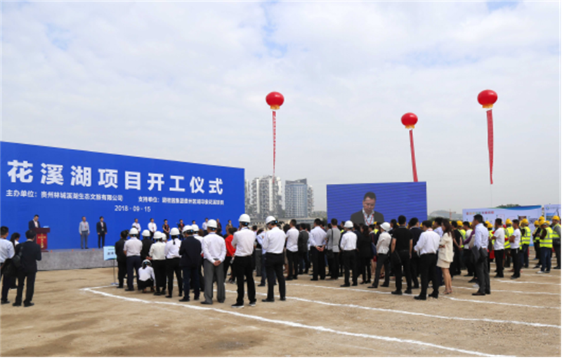 2018091715371544801121201329.png 圖片1_好圖看看.png