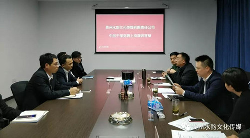 2019021515501938910924515888.jpg 微信圖片_20190215091136_副本.jpg