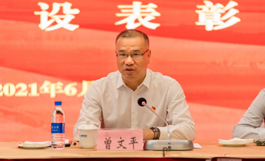 2021070116251266141603341005.png image.png