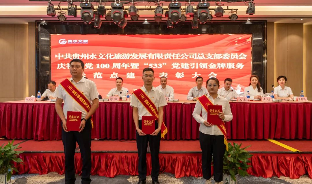 2021070116251267491605491251.png image.png