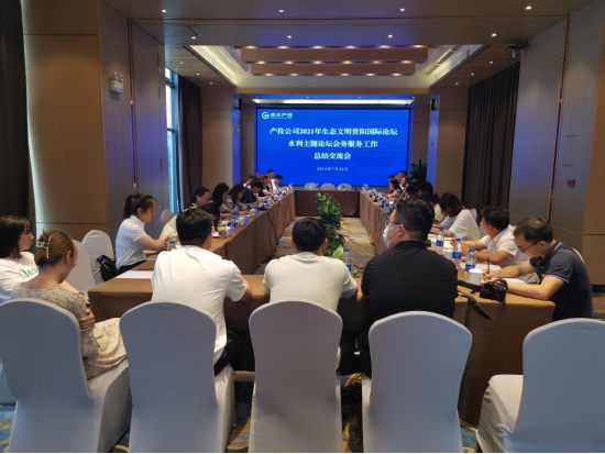 2021072716273749281635281249.png image.png