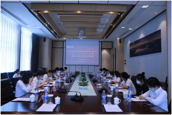 2021082016294196880834481372.png image.png