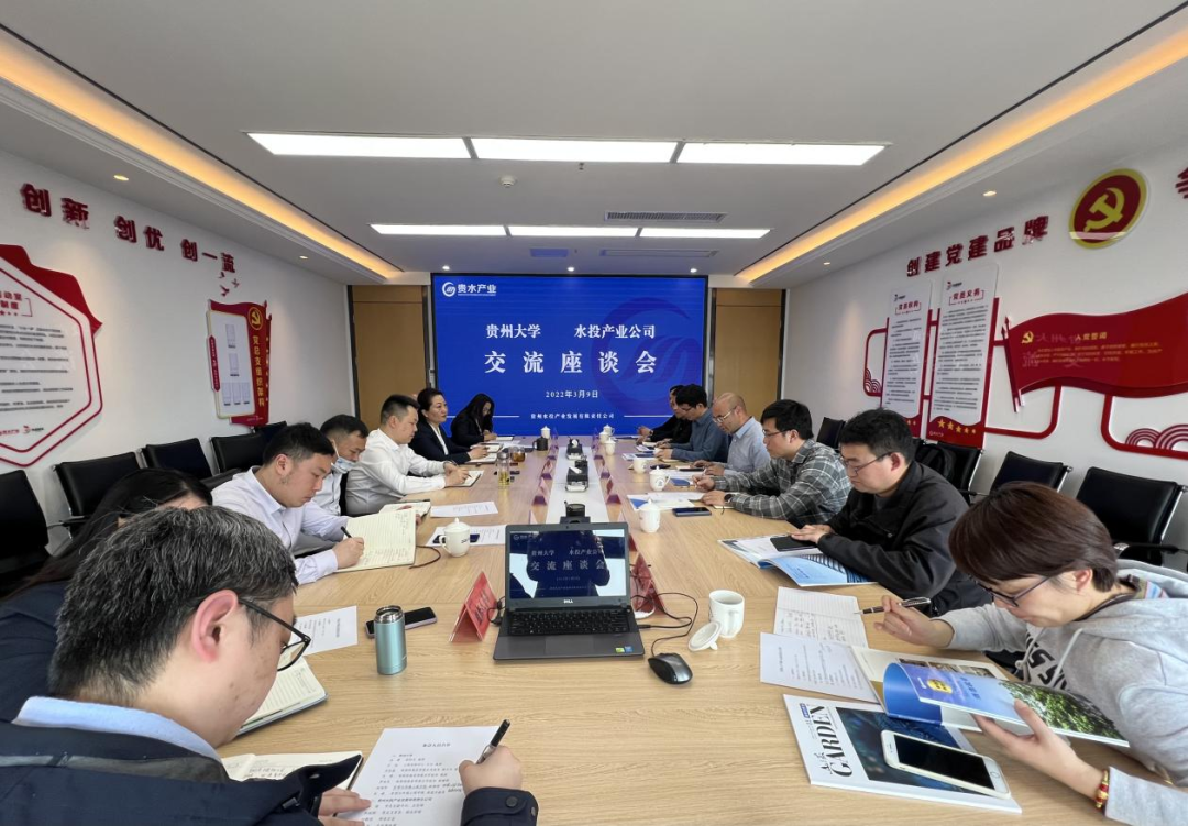 2022033116486972271127071032.png 微信圖片_20220331112659.png