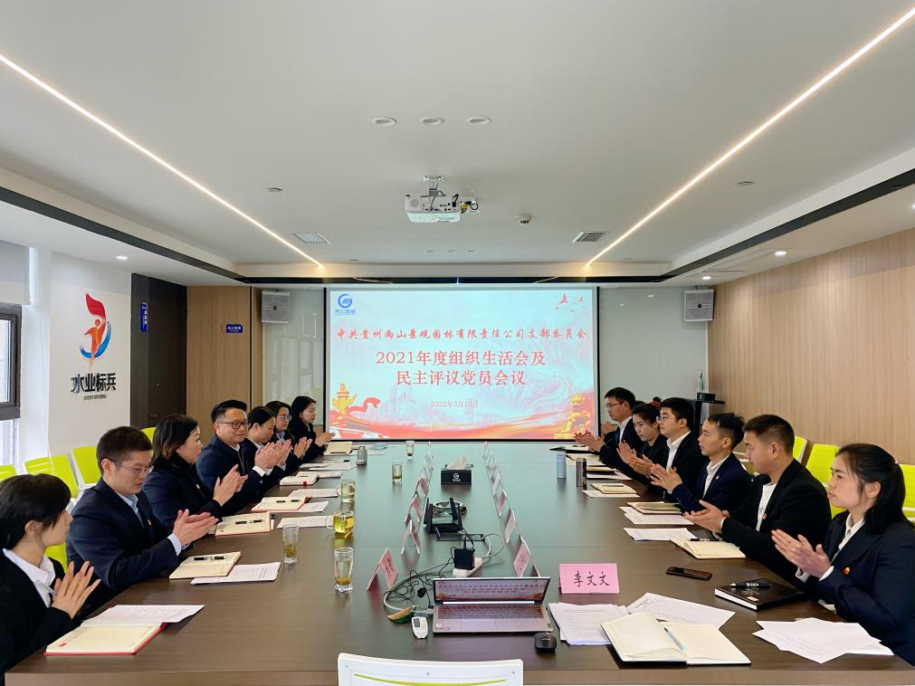 2022033116486977211135214782.png 微信圖片_20220331113504.png