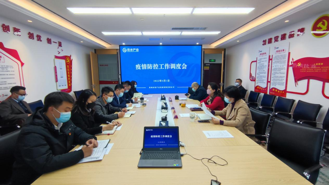 2022041416499238591610591198.png 微信圖片_20220414161035.png