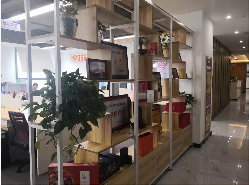 2022041816502551501212301156.png 2022041816502551501212301156.png