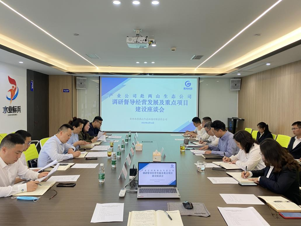 2022062116557803471059072888.png 2022062116557803471059072888.png