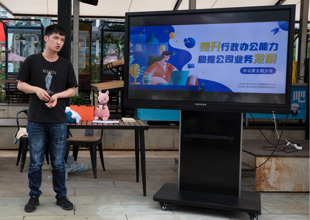 2022070616570882091416494118.png 2022070616570882091416494118.png