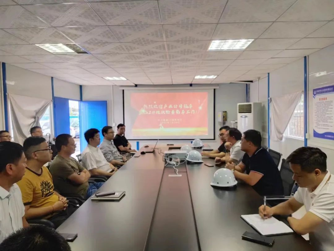 2022080216594225291442097874.png 2022080216594225291442097874.png