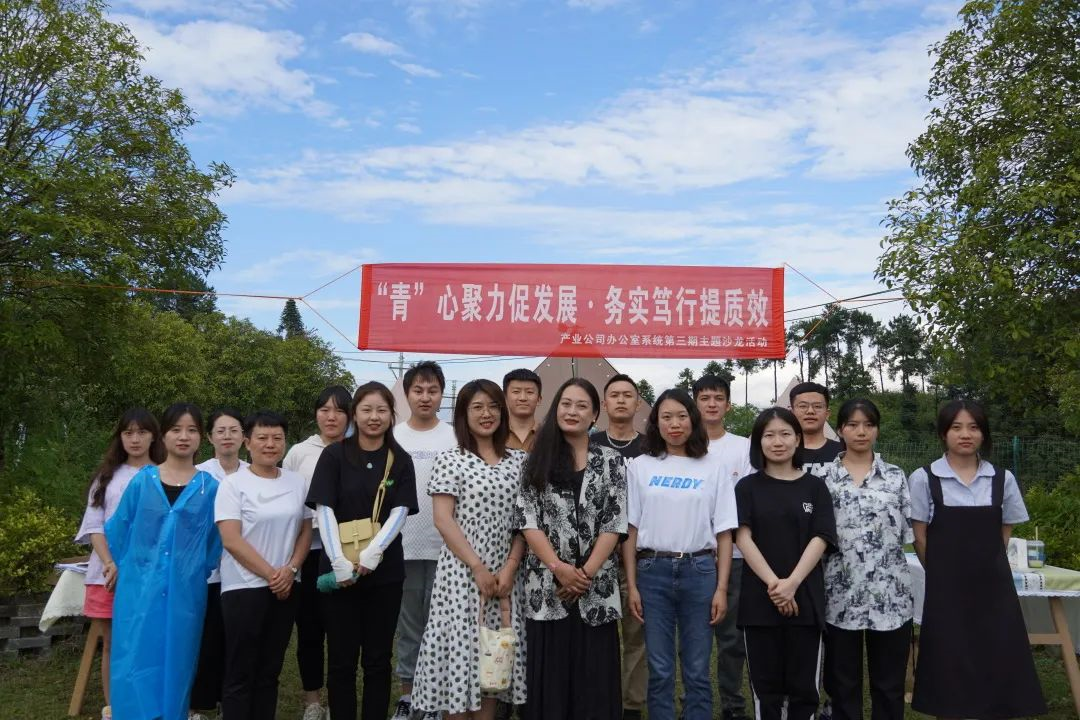 2022080816599458331603532885.png 2022080816599458331603532885.png