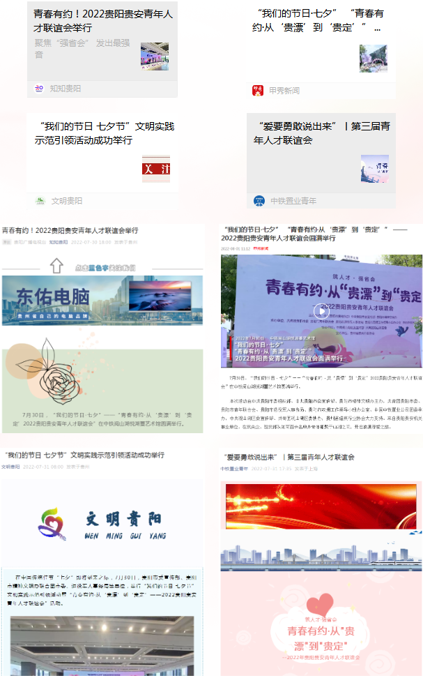 2022080816599461781609389265.png image.png