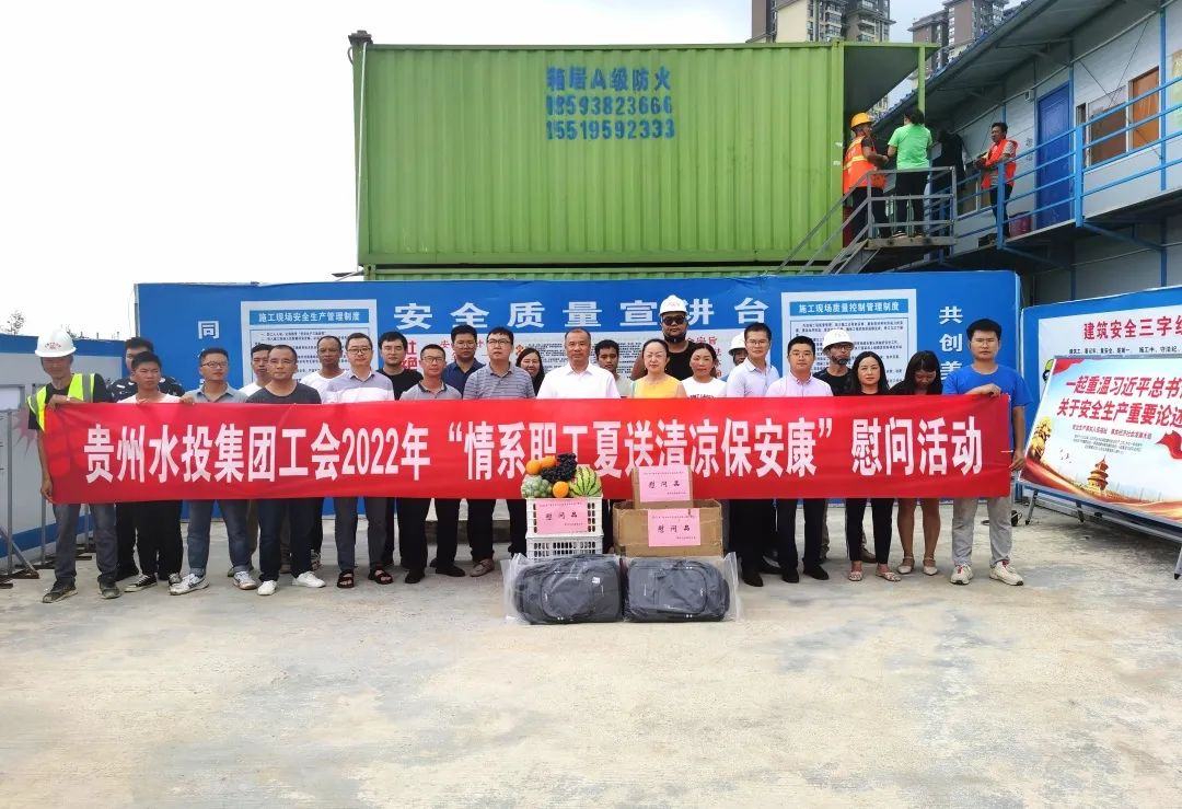 2022082316612190970944571125.png 2022082316612190970944571125.png