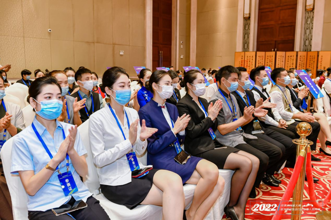 2022091416631192410934016759.png 2022091416631192410934016759.png