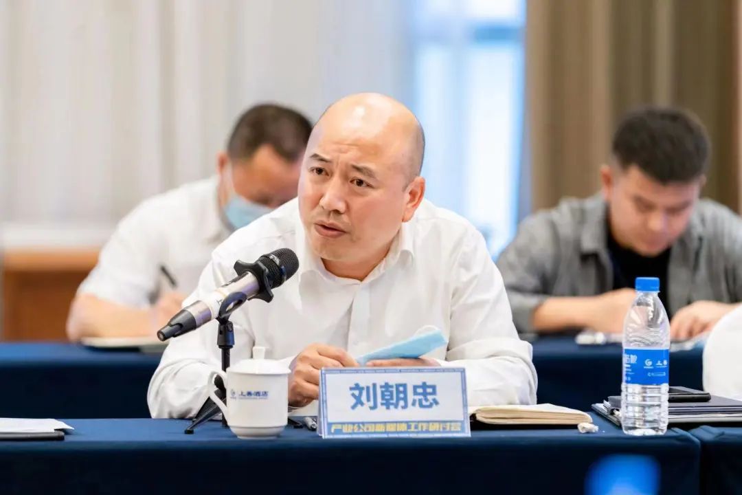 2023121017022070591917391061.jpg 6.jpg