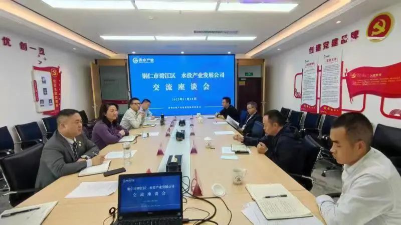 2023121017022126102050109212.jpg 1.jpg