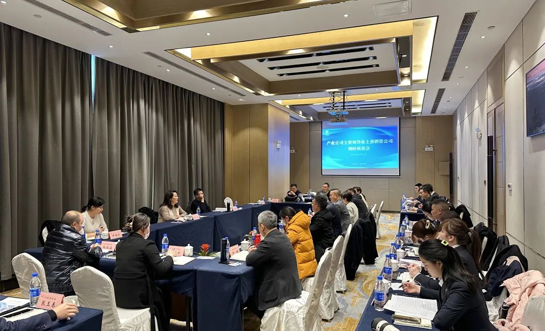 2023121017022128222053426175.jpg 7.jpg