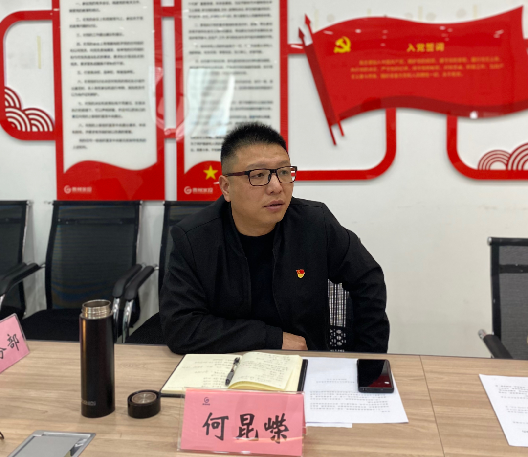 2023121017022158352143559234.png 1.png