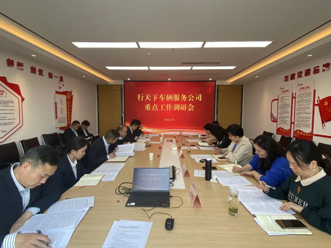 2023121017022163272152071250.jpg 1.jpg