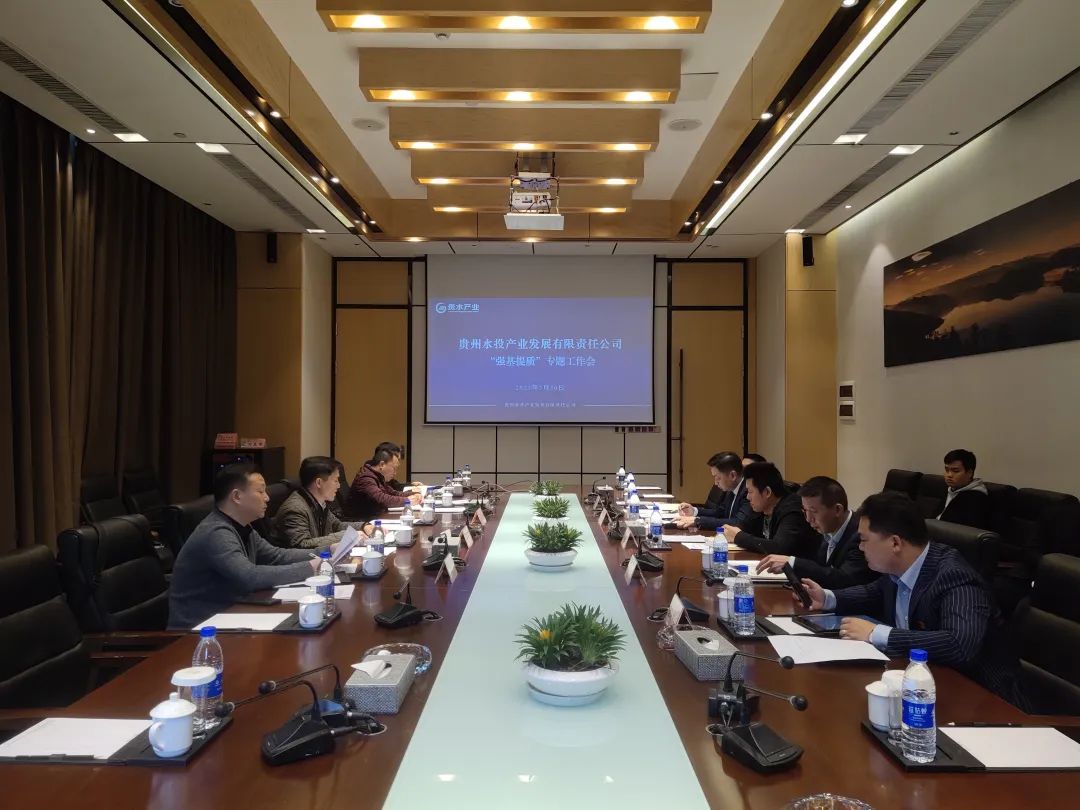 2023121017022164742154341393.jpg 1.jpg