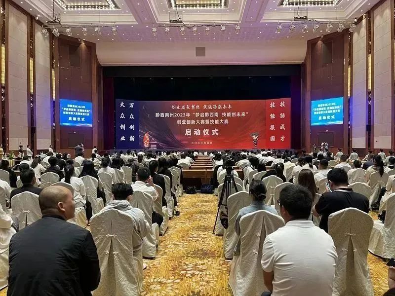 2023121017022178202217009710.jpg 1.jpg