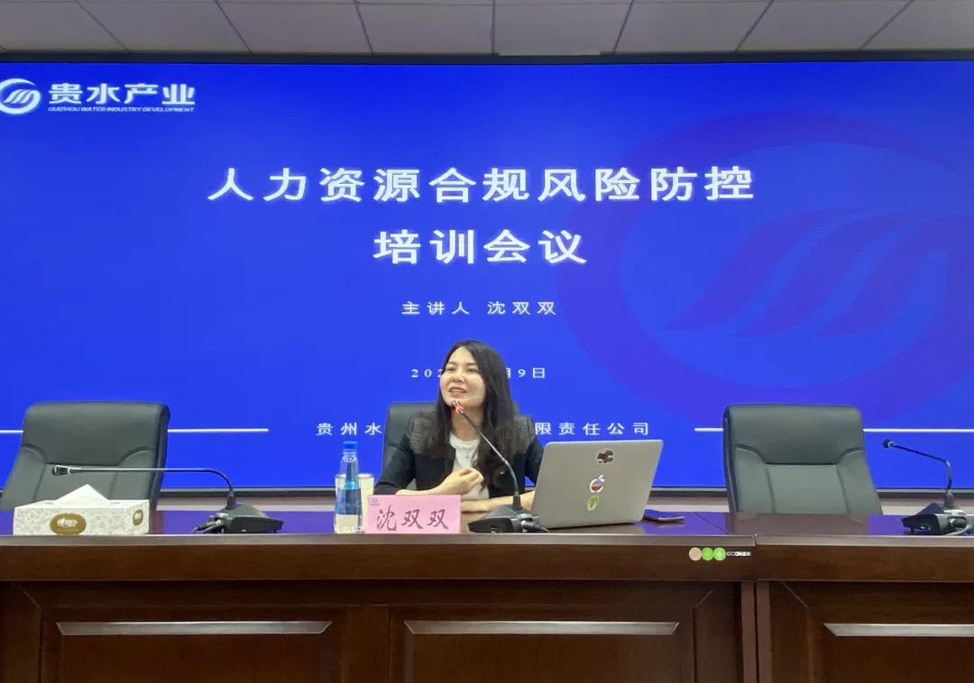 2023121017022193982243181324.jpg 2.jpg