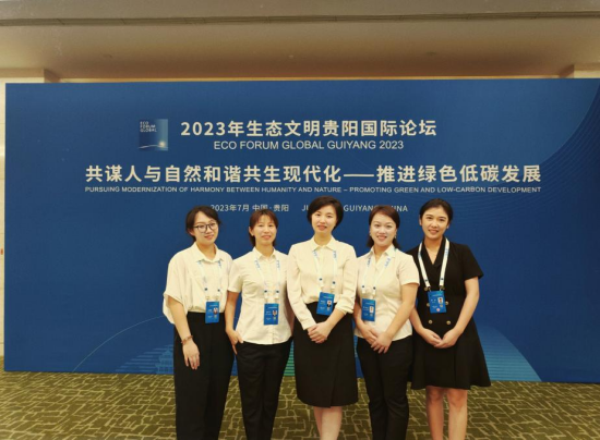 2023121117023028582154184448.png 1.png