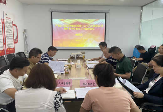 2023121117023029962156361278.png 1.png