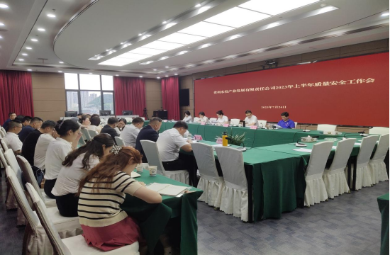 2023121117023037622209229069.png 1.png