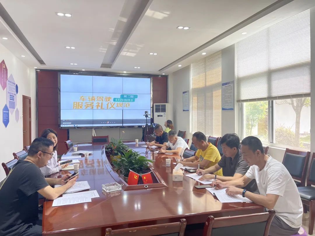 2023121217023719201705206742.jpg 1.jpg