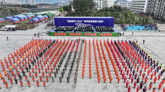 2024031817107242960911365748.png 1.png