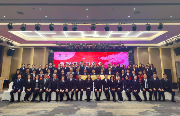 2024031817107568151813354510.png 1.png