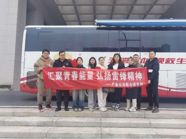 2024031817107577341828541260.png 1.png