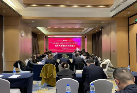 Screenshot 2024-04-29 at 10-28-04 640（WEBP 圖像，527x358 像素）.png