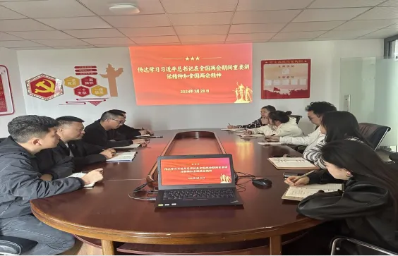 Screenshot 2024-04-29 at 10-28-23 640（WEBP 圖像，564x363 像素）.png