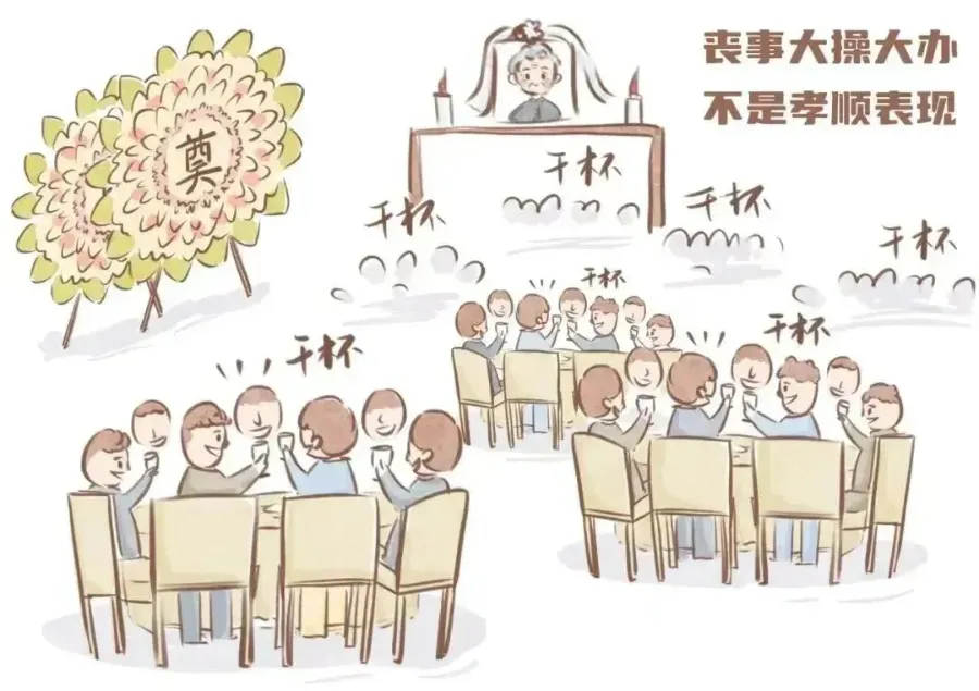 Screenshot 2024-04-29 at 10-35-11 640（WEBP 圖像，900x635 像素）.png