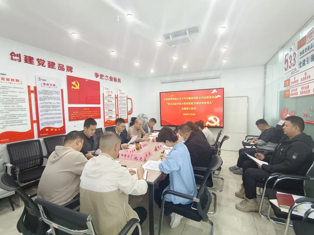 Screenshot 2025-03-04 at 15-09-39 640（WEBP 圖像，1080x810 像素）.png